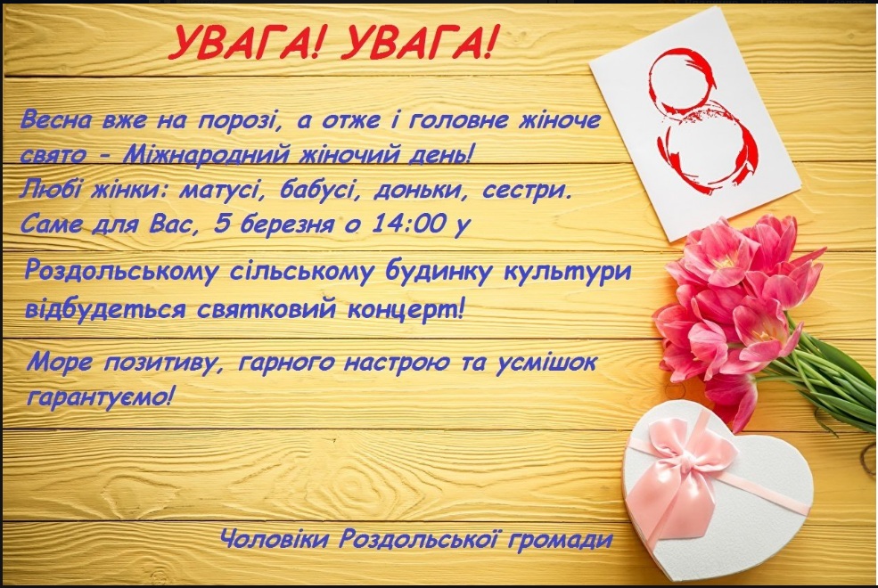 OK8B