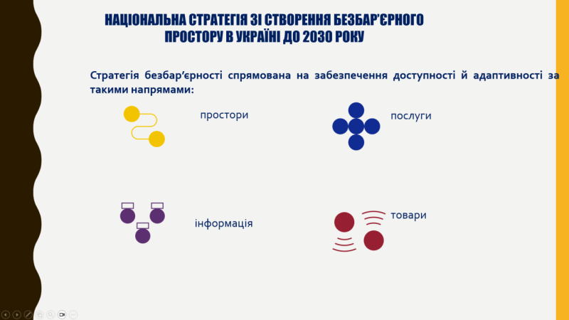 Screenshot_2025-10-09_121423.png