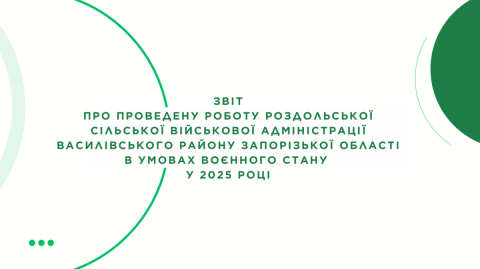 djaksnkjdskjl11.png