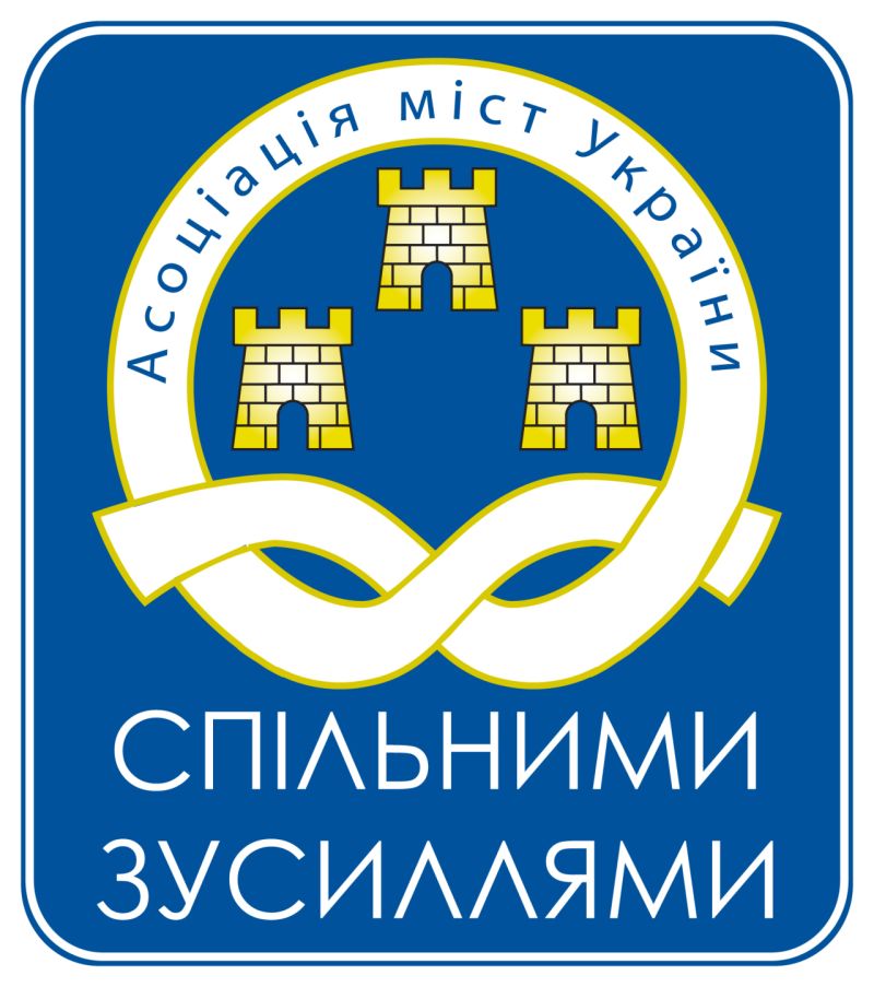 Тарифи на тепло та гарячу воду для жителів громад Запорізької області в цьому опалювальному сезоні не збільшаться
