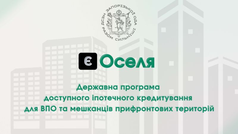 e1