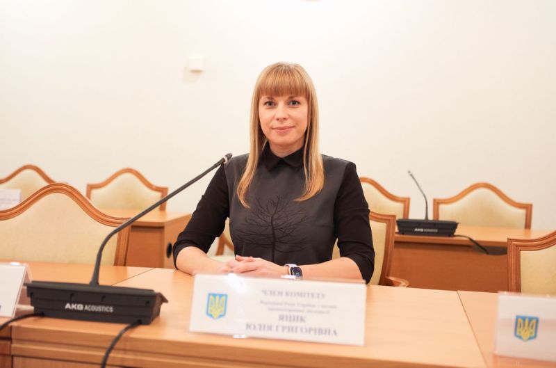 Юлія Яцик ініціювала повернення пільгових тарифів на газ та електроенергію